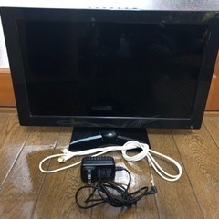 テレビ　17.3インチ　デジタルハイビジョンLED液晶テレビ