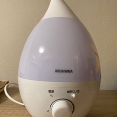 アイリスオーヤマ　しずく型　超音波式加湿器(ホワイト)