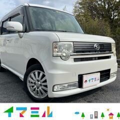 鹿児島市より！H21　ダイハツ　ムーヴコンテ　カスタムX！車検R...