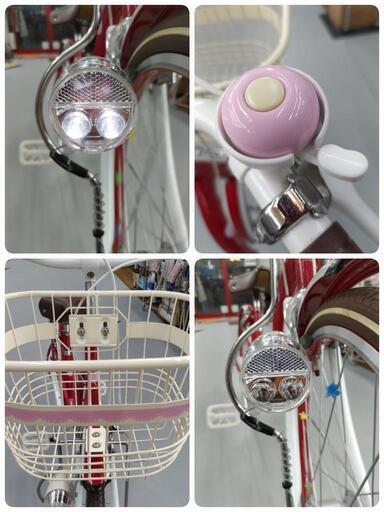 J076 可愛い子供自転車 CHERIE 22インチ LEDオートライト 【公式通販】
