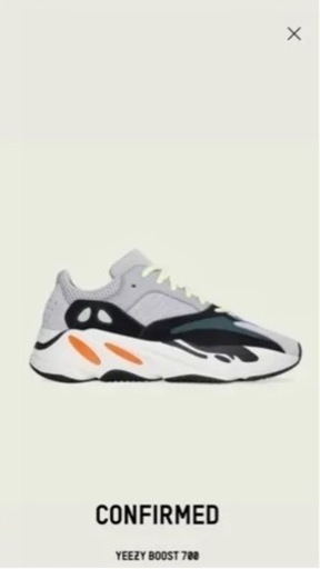 スニーカー yeezy 700