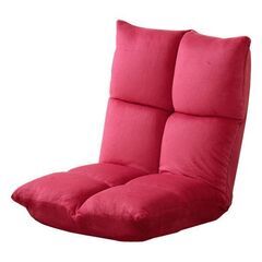 【新品未使用】座椅子 14段階リクライニング【ピンク】