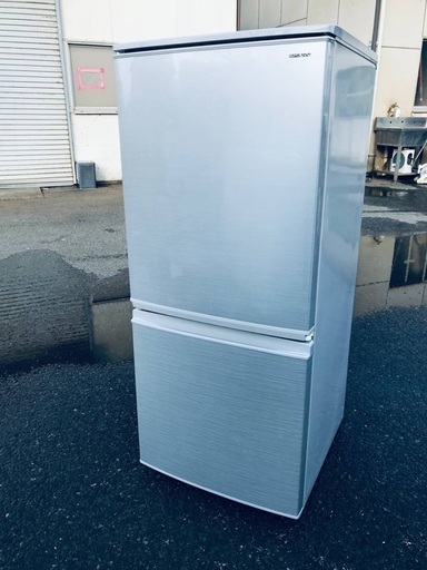 ♦️EJ2433番 SHARPノンフロン冷凍冷蔵庫 【2018年製】
