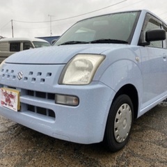 【支払総額12,8万円】可愛い軽自動車 水色アルト 7万キロ機関...