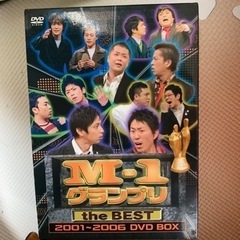 M-1 2001-2006 DVD BOX
