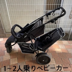 1〜2人用ベビーカー/美品