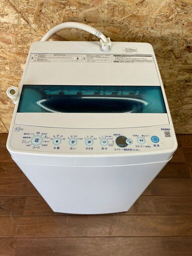 【Haier】 ハイアール 全自動電気洗濯機 4.5kg JW-JC45D 2020年製