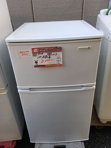 ☆中古 激安！！￥8,000！！YAMADA　90㍑2ドア冷蔵庫　家電　2017年製　YRZ-C09B1型　幅48cmｘ奥行51cmｘ高さ85cm　【BC164】