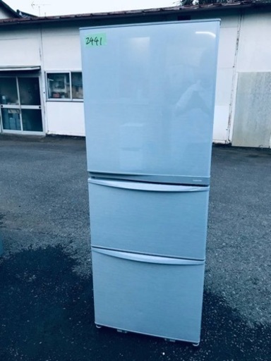 2441番 東芝✨ノンフロン冷凍冷蔵庫✨GR-E34N(SS)‼️ クリアランス 2441番 東芝✨ノンフロン冷凍冷蔵庫✨GR-E34N(SS)‼️ クリアランス