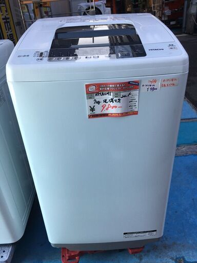 ☆中古 激安！！￥9,800！！HITACHI　日立　7.0kg洗濯機　家電　2015年製　NW-7WY型　幅58cmｘ奥行53cmｘ高さ99cm　【BC167】