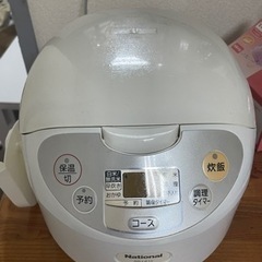 炊飯器　Panasonic National SR-LE10 引...