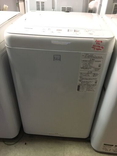 ☆ 激安!!¥16,800!!Panasonic パナソニック 5.0kg洗濯機 家電