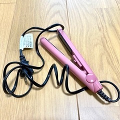 コンパクトヘアアイロン500円