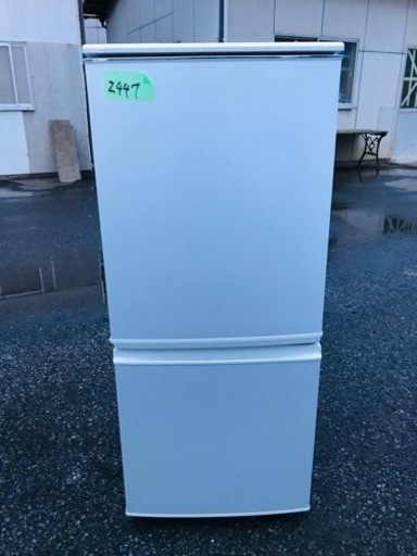 2447番 SHARP✨ノンフロン冷凍冷蔵庫✨SJ-S14T-W‼️