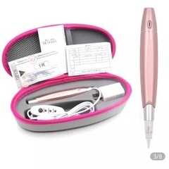 アートメイクマシン