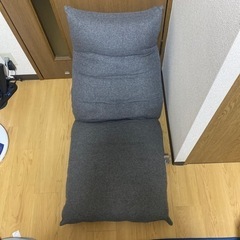 【ネット決済】ニトリ　座椅子