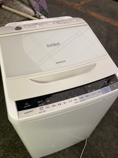 HITACHI BEATWASH☆8K良好品☆