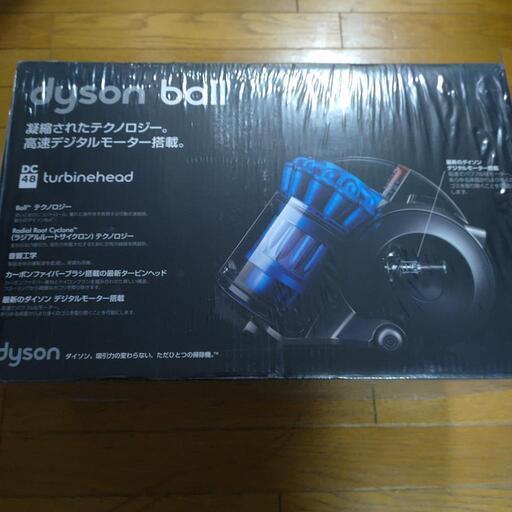 【商談中】新品未使用　dyson　ダイソン　サイクロン掃除機　DC48THSBJP