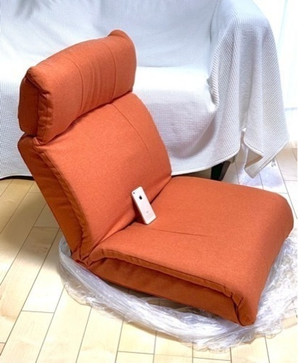 川越市【直接取引き】訳あり「ほとんど新品」ソファのような大きい座椅子●オレンジ