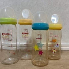 【ネット決済】哺乳瓶・ピジョン母乳実感4個セット