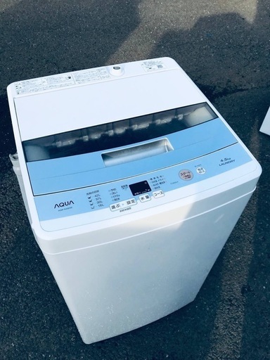 ♦️EJ2435番AQUA全自動電気洗濯機 【2018年製】