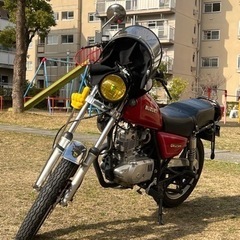 【ネット決済】gn125 不具合なし セッティングバッチリ 族車使用