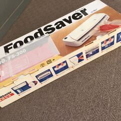 フードセーバー（強力な真空システム!!!）/ Food Saver (powerful vacuum system !!!)