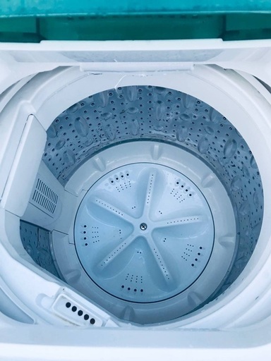別格の高品質 ♦️EJ2439番Panasonic 【2016年製】 ドラム式電気洗濯機 洗濯機