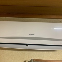 ルームエアコン受取人様決まりました