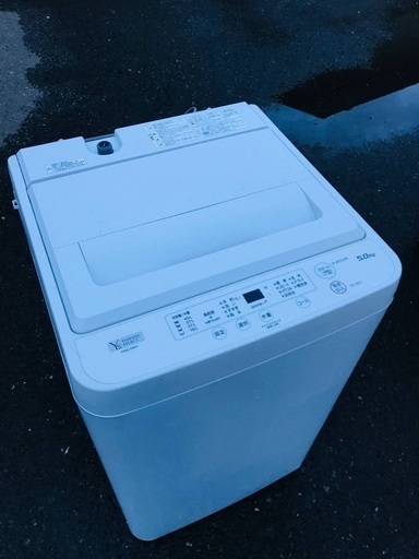 ♦️EJ2444番 YAMADA全自動電気洗濯機 【2020年製】