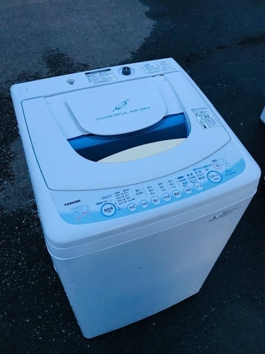 ♦️EJ2446番TOSHIBA東芝電気洗濯機 【2011年製】