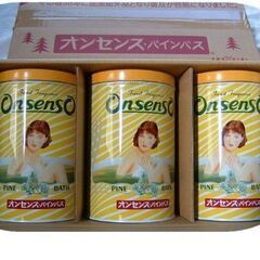 オンセンス・パインバス２.１ｋ3缶セット   定価1缶 3…