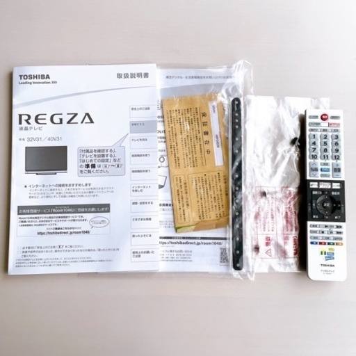 東芝 TOSHIBA REGZA 32v31  32型 液晶テレビ