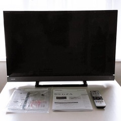 東芝 TOSHIBA REGZA 32v31  32型 液晶テレビ