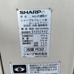 シャープ6畳用が1台、12,000円でお売りします