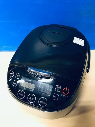 ♦️EJ2454番ニトリ 炊飯器 6800円