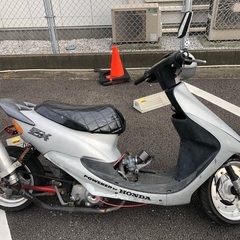 【ネット決済】⚠️九州初の魔改造車両・超有名車両・HONDAライ...