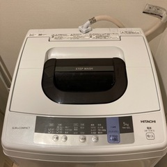 【3/24 16:00まで】洗濯機 日立 NW-50C 2018年製
