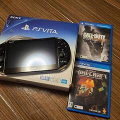 Vita本体 ソフト付き