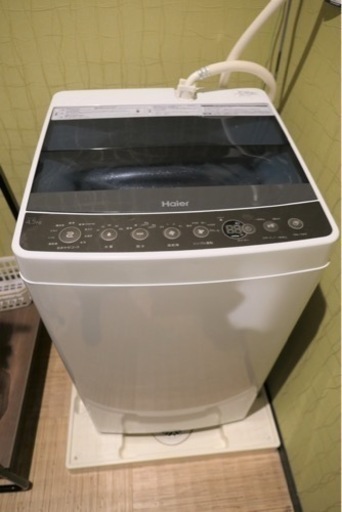 洗濯機4.5kg ハイアール