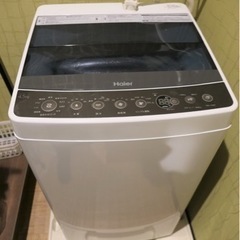 【ネット決済】洗濯機4.5kg ハイアール