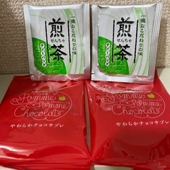 ポムポムショコラ やわらかチョコサブレ お菓子 煎茶 ティーバッグ