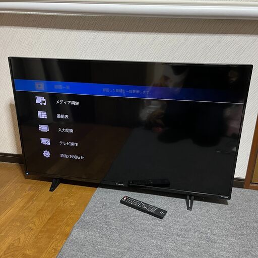 50型液晶テレビ FUNAI FL-50U3010 2018年製 4K対応 chateauduroi.co