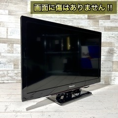 すぐ見れる‼️】Hisense 薄型テレビ 24型✨ 2018年製⭕️ 外付けHDD 