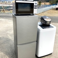 歓迎♪複数セットあります！新生活応援セット 冷蔵庫、洗濯機、電子...