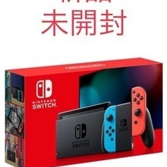 【定価以下！！】Nintendo Switch Joy-Con(...