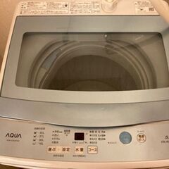 AQUA洗濯機5kg【2017年式】