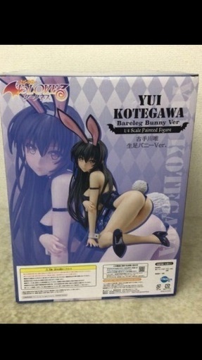 ToLOVEるのフィギュア