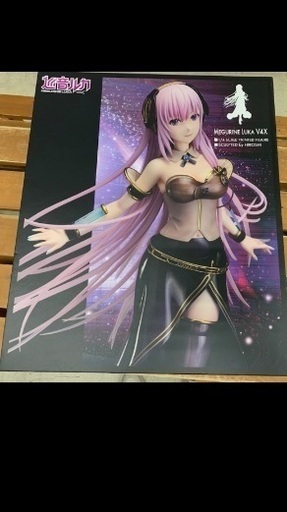 巡音ルカ　フィギュア