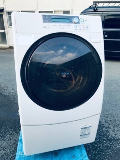 ②ET2148番⭐️ SANYOドラム式洗濯乾燥機⭐️